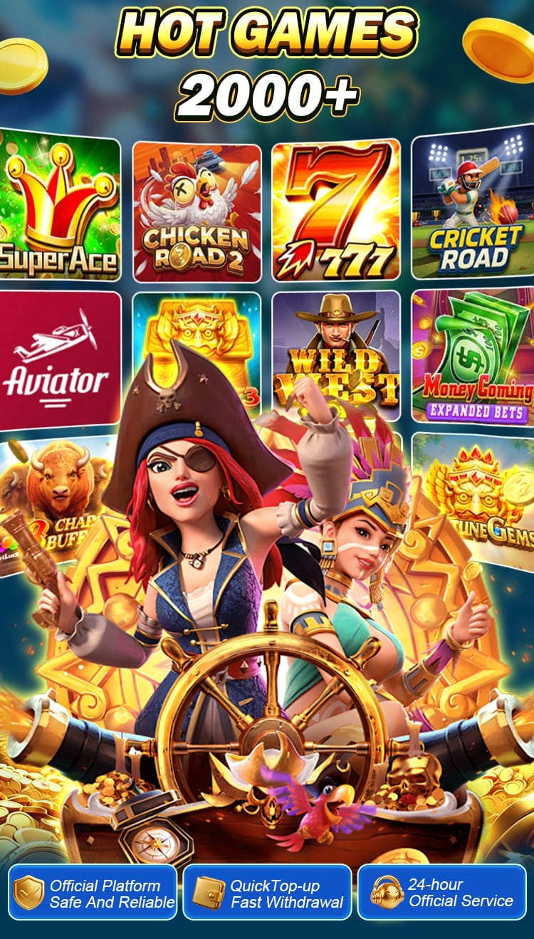 Game